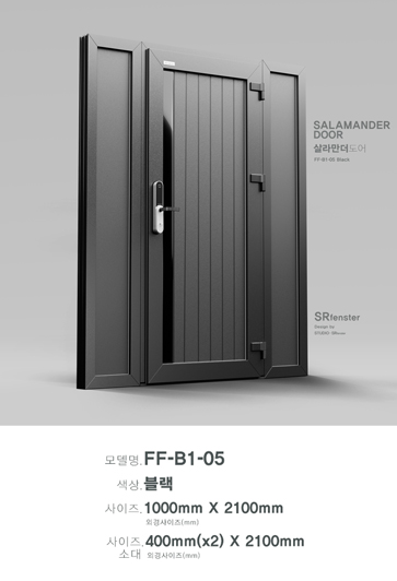 FF-B1-05