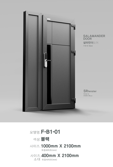 F-B1-01