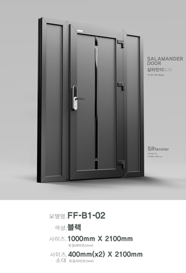 FF-B1-02