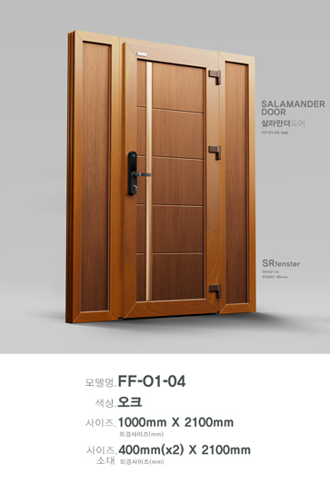 FF-O1-04