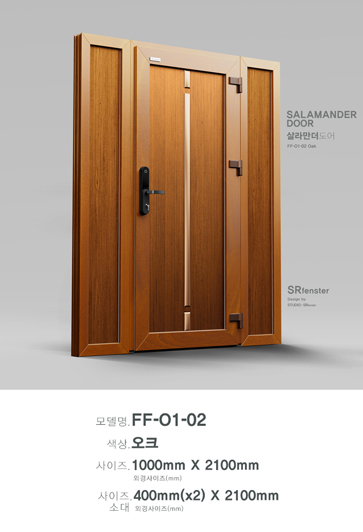 FF-O1-02