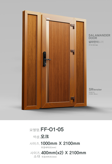 FF-O1-05
