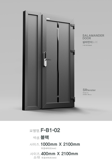 F-B1-02