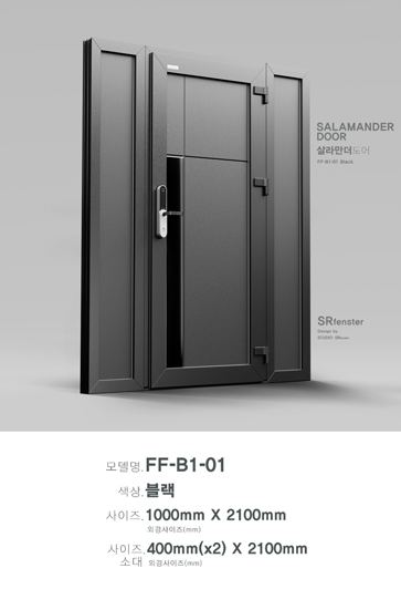 FF-B1-01