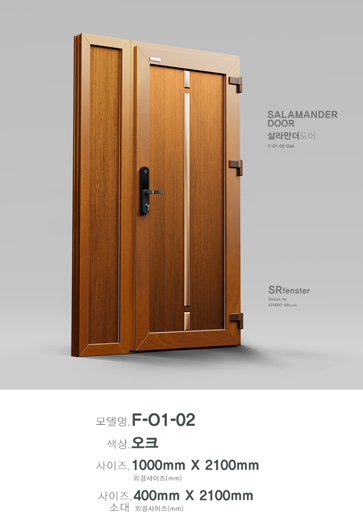 F-O1-02