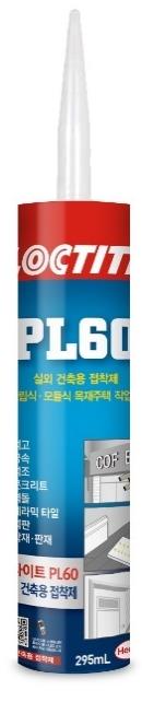 헨켈록타이트 PL60