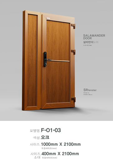 F-O1-03