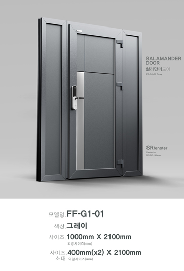 FF-G1-01
