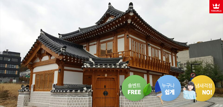 티쿠릴라 오일 스테인