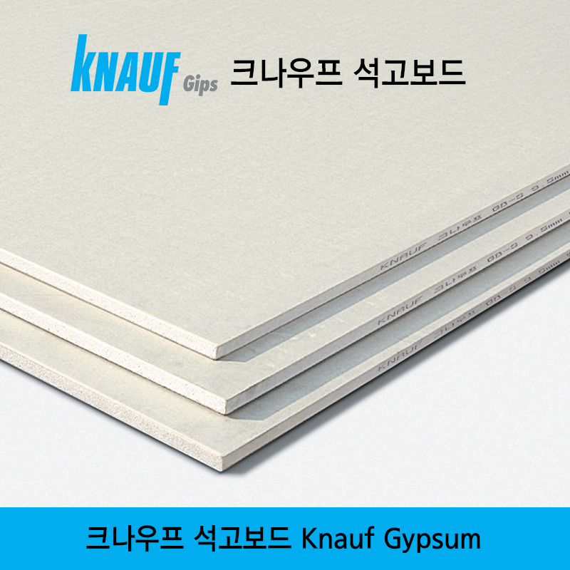 Knauf_thumb1