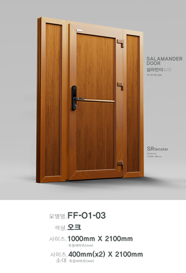 FF-O1-03