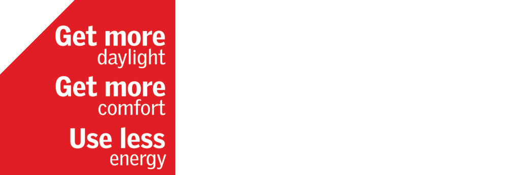 벨룩스