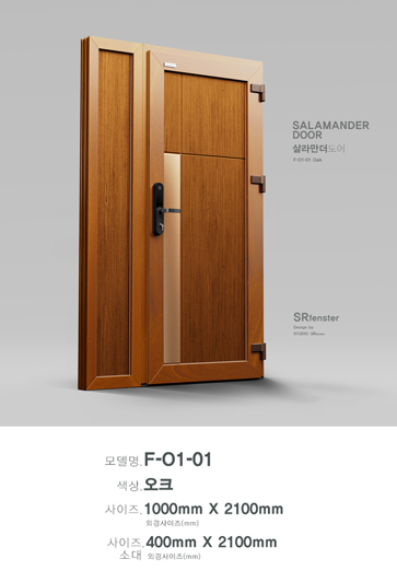 F-O1-01