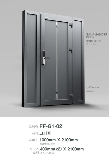 FF-G1-02