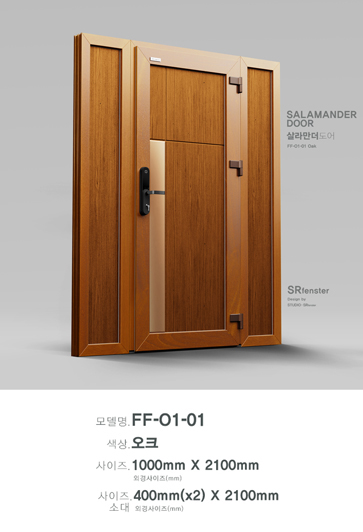 FF-O1-01