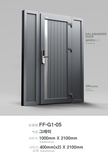 FF-G1-05