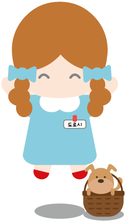 테스트