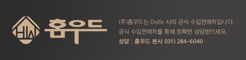 돌 사다리 상세 이미지 16