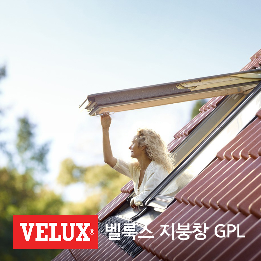벨룩스 GPL