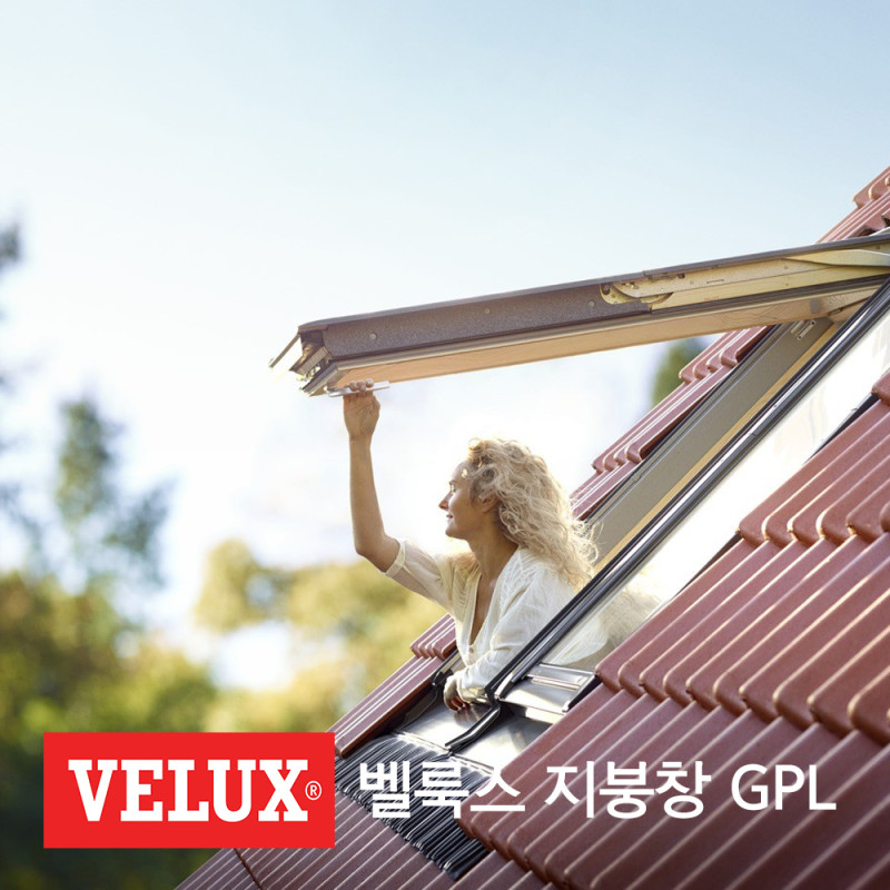 벨룩스 GPL
