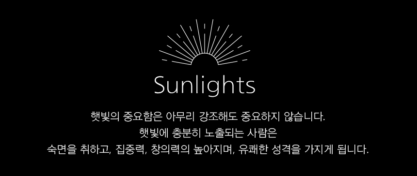 벨룩스 GPL 상세 이미지 10