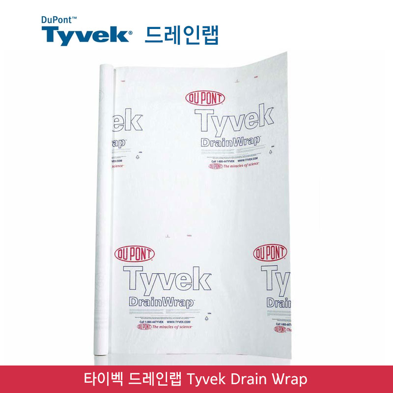 타이벡 하우스랩 - 목조주택 투습방수지의 대명사