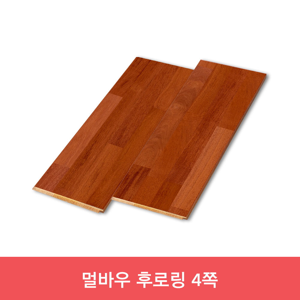 이케미 히노끼 후로링 - 탁월한 옹이보수 기술의 유절 제품