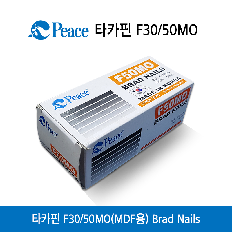 윙 스크류