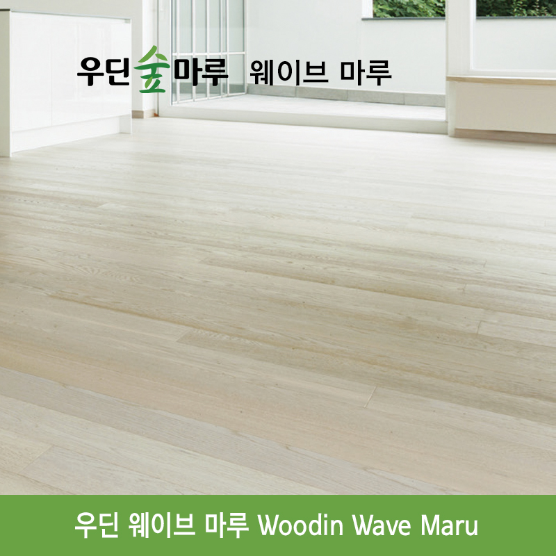 멀바우 후로링 - 고급스러운 색상의 하드우드 멀바우 후로링