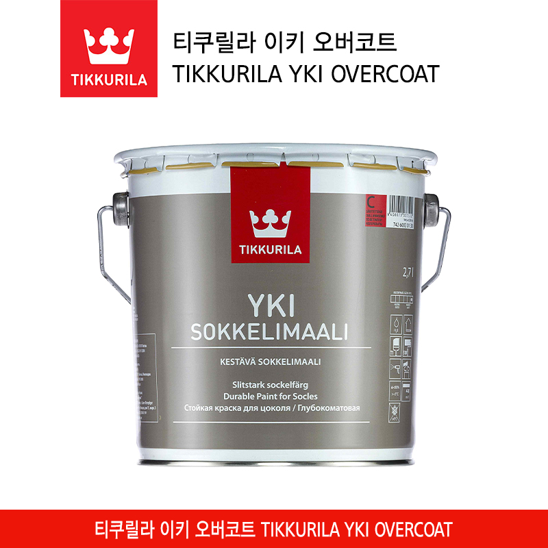 티쿠릴라 빈하 오버코트