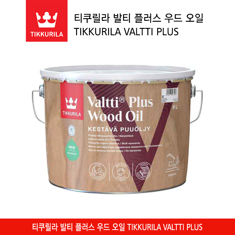 티쿠릴라 빈하 오버코트