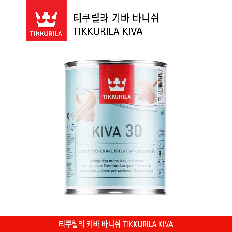 티쿠릴라 이키 오버코트