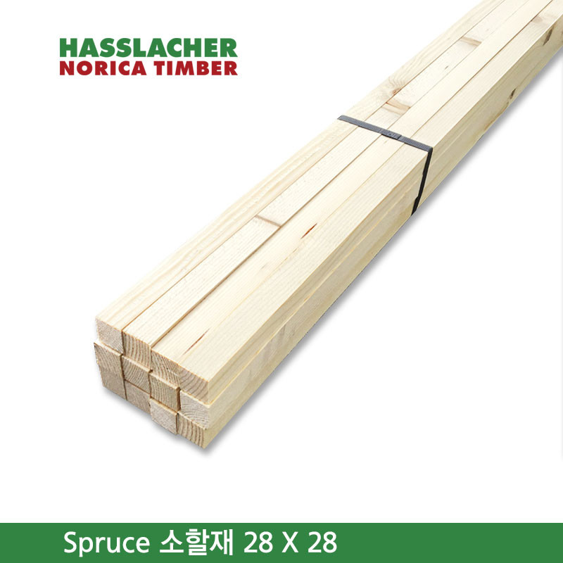 하슬라커 KD 소할재 28 X 28