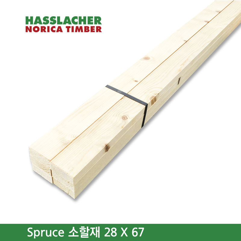 하슬라커 KD 소할재 28 X 67