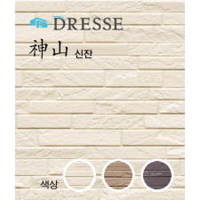 코노시마 세라믹 사이딩 드레스 신잔 - 국내 유일 18mm